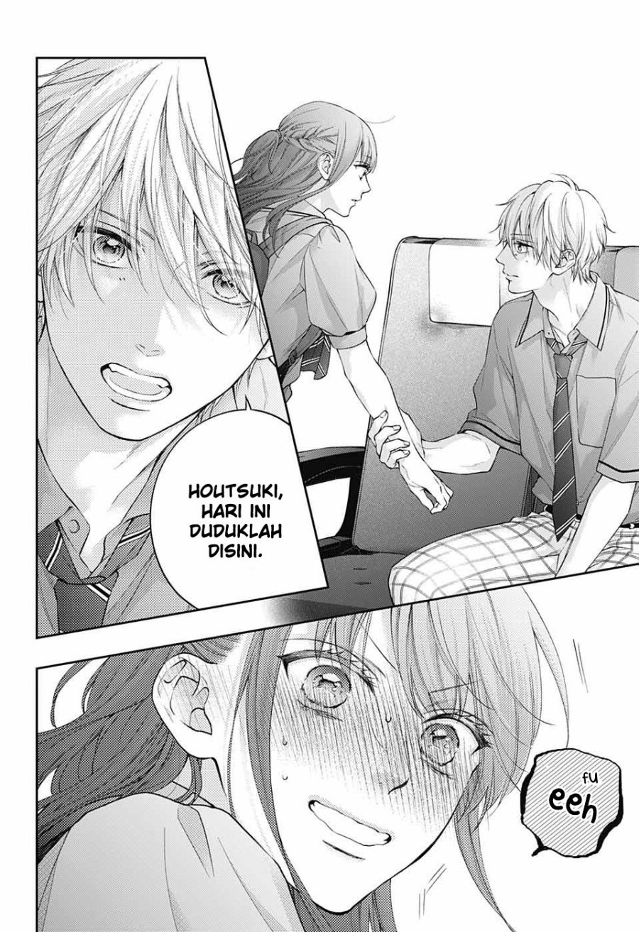 Kono Oto Tomare!